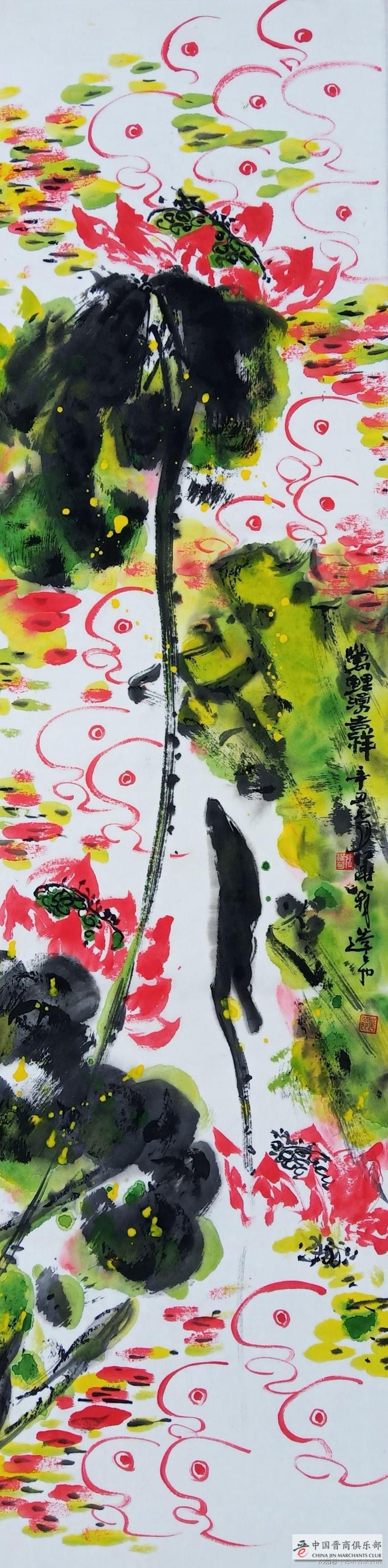 张跃华作品鉴赏