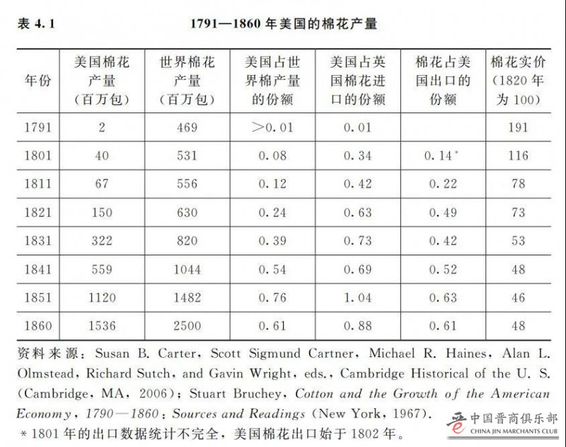 微信图片_20210326011105