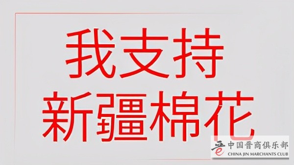 微信图片_20210326013122