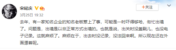 微信截图_20210326154156