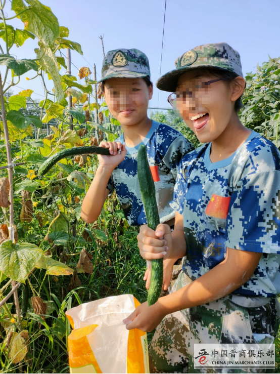 微信图片_20210328111918