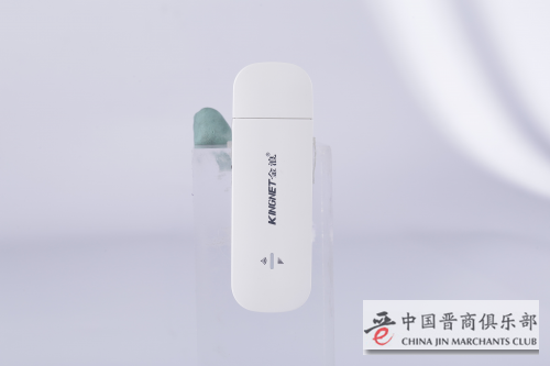 微信图片_20210328112755