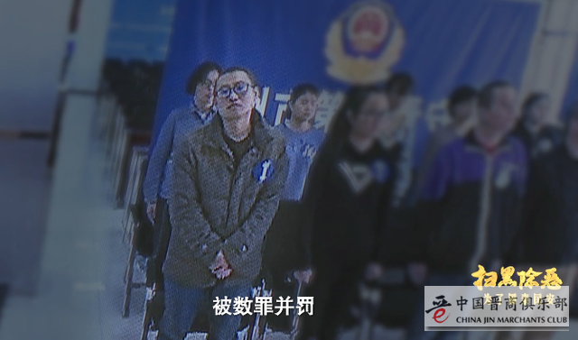 甘肃特大套路贷案39万余人受害！获利28亿，89人自杀!