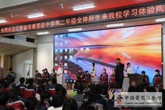 微信图片_20210329101042