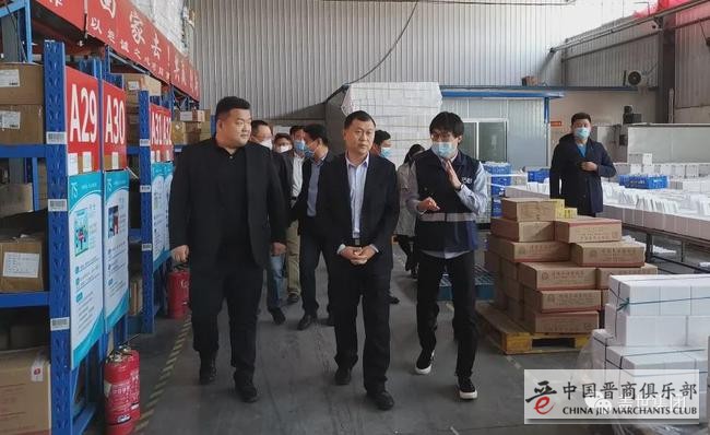 微信图片_20210329120628