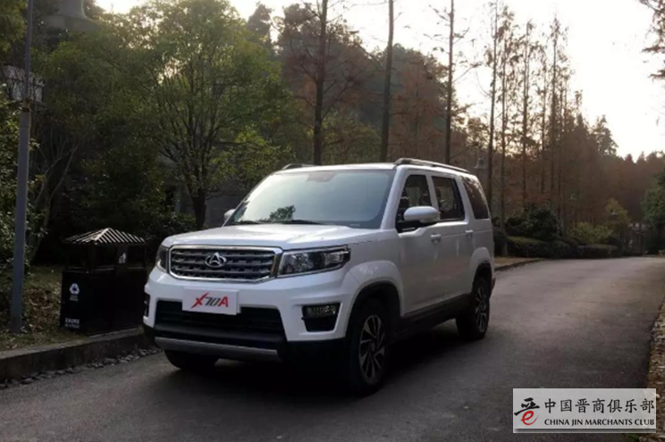 微信截图_20210329141545