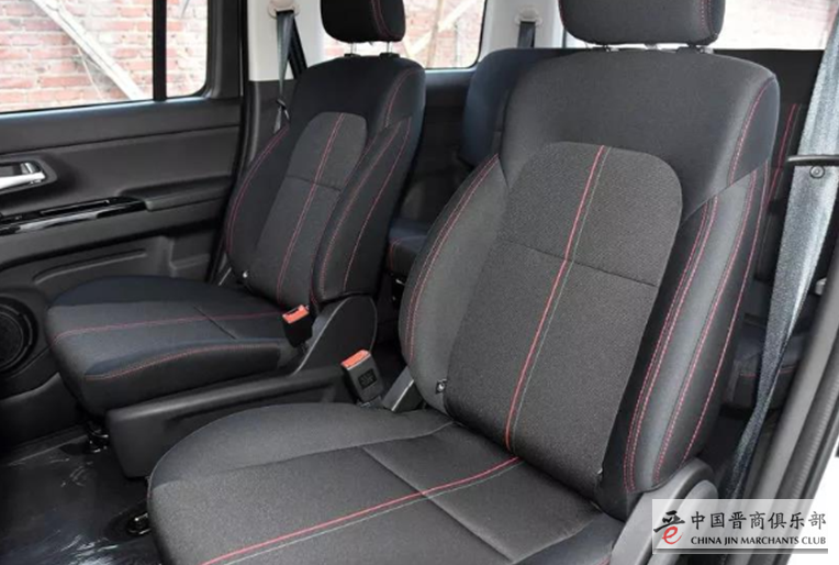 微信截图_20210329141558