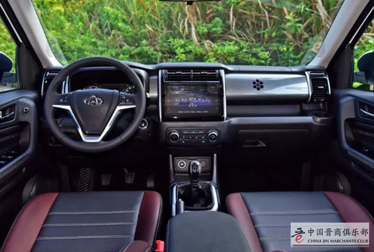 微信截图_20210329141612