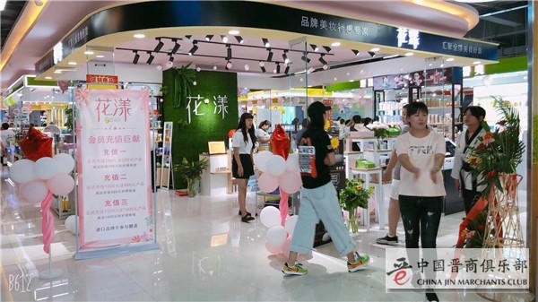 微信图片_20210329150153