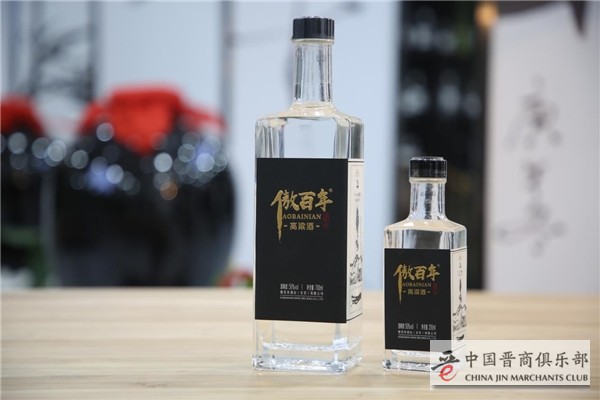 微信图片_20210329150619