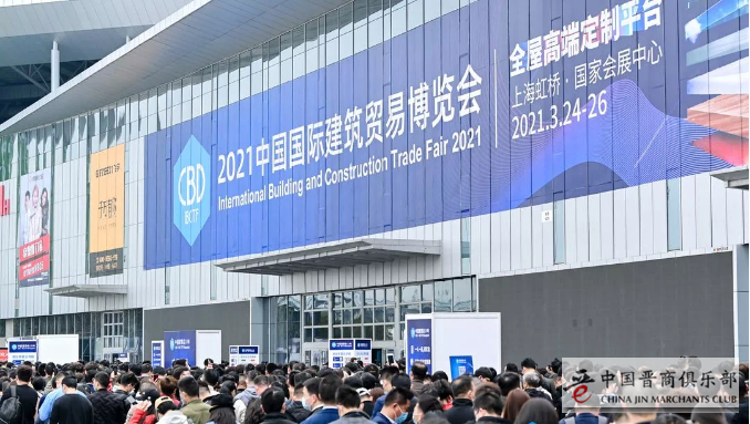 微信图片_20210329151054