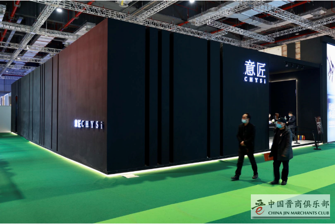 微信图片_20210329151057