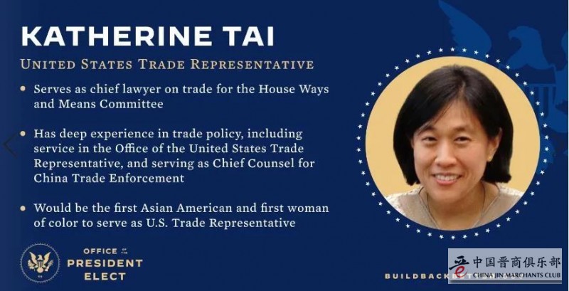 微信图片_20210329150708