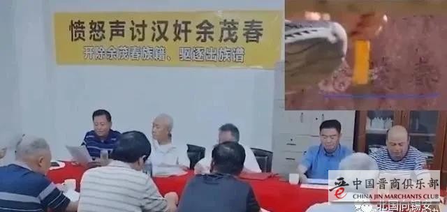 微信图片_20210329150752