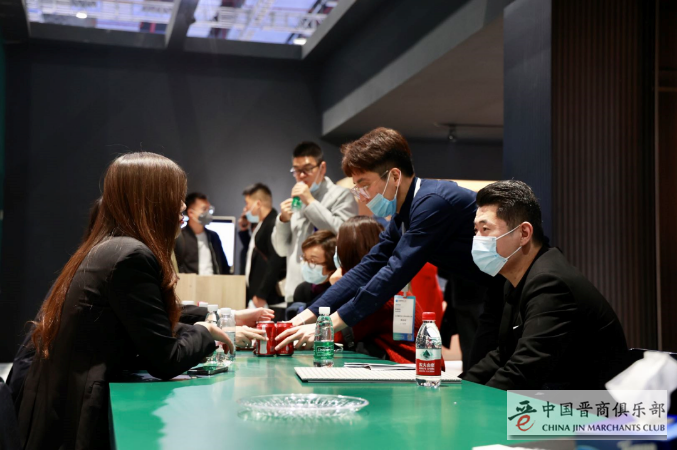 微信图片_20210329151127