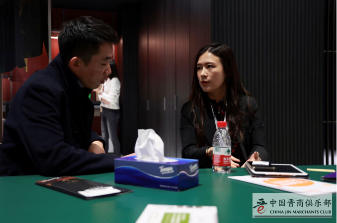 微信图片_20210329151133