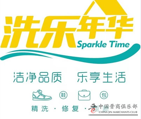 微信截图_20210329152724