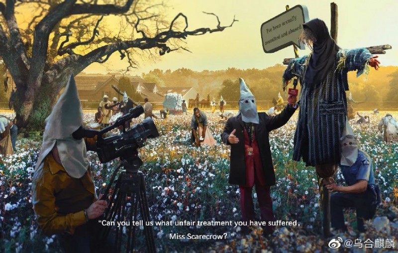 微信图片_20210329154920