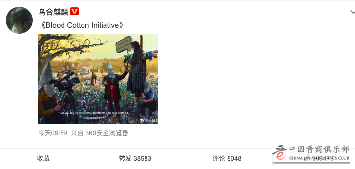 微信图片_20210329154929