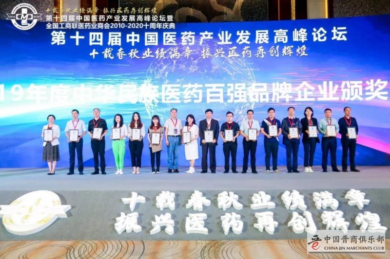 微信图片_20210329182003