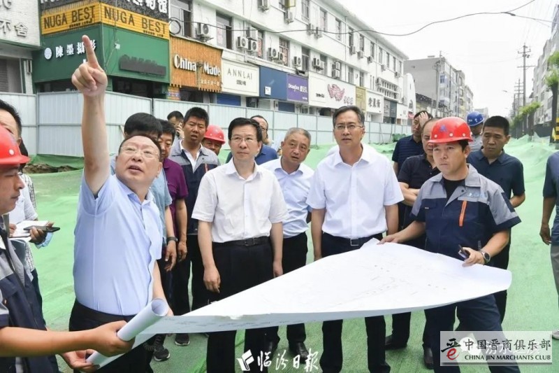 微信图片_20210329211021