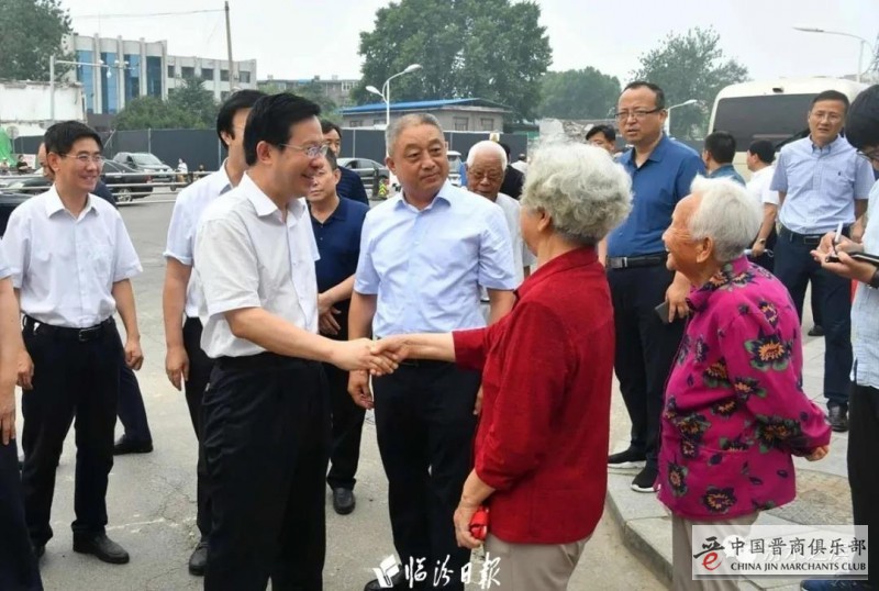 微信图片_20210329211026