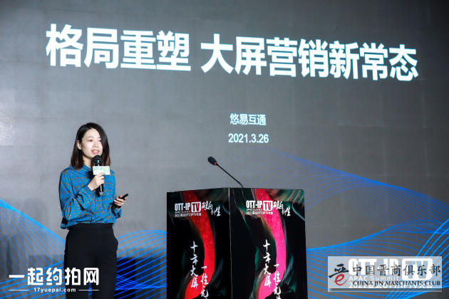 微信图片_20210401160553