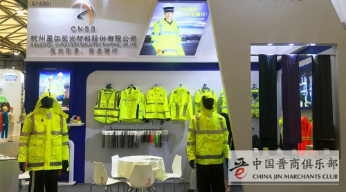 微信图片_20210402135826