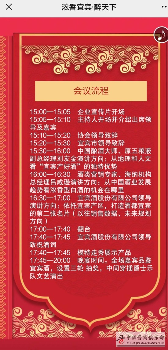 微信图片_20210402140136