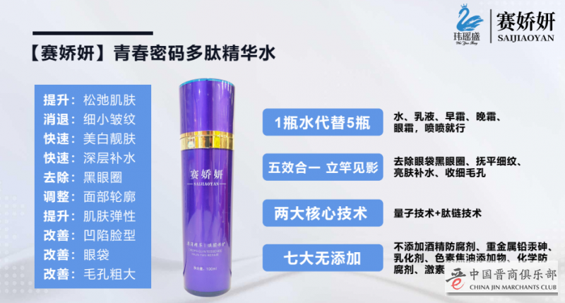 微信图片_20210402154005