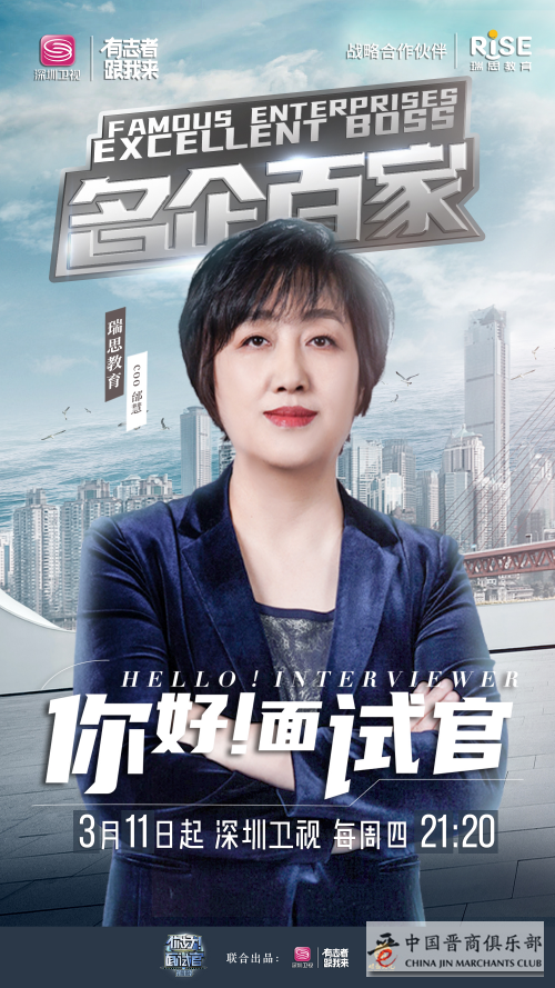 微信图片_20210402164906