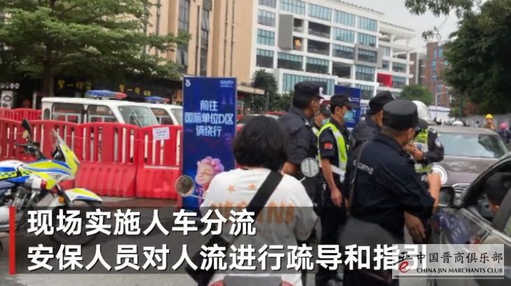 微信截图_20210402230510