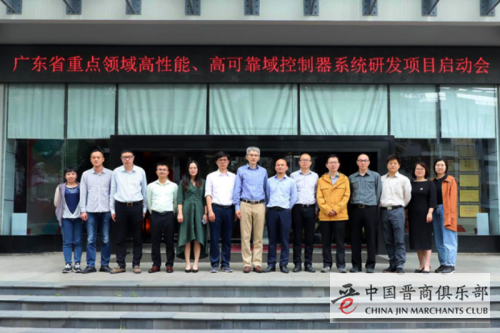 微信图片_20210406154156