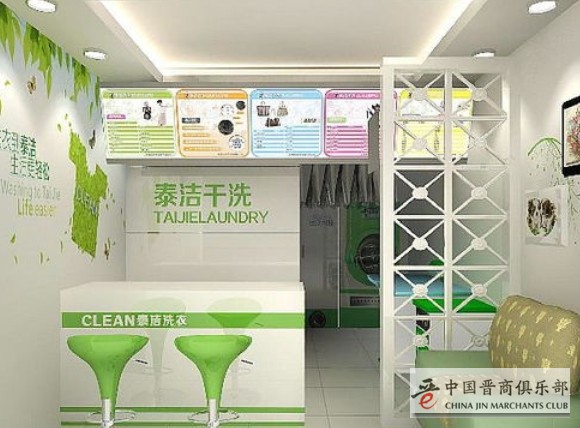 微信图片_20210406172622