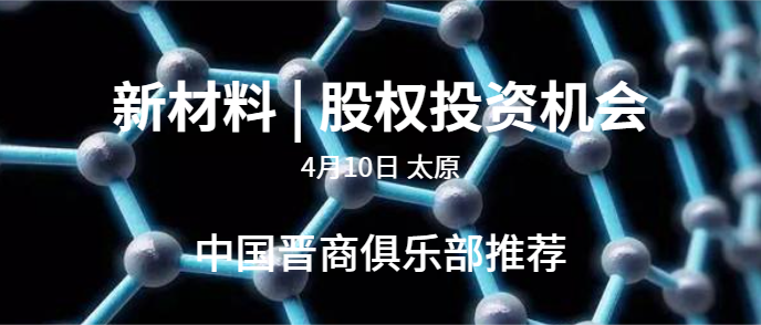 微信截图_20210407095833