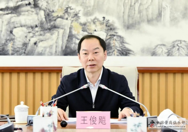 微信图片_20210407115606