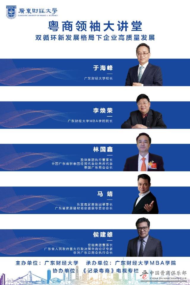 微信图片_20210407122542