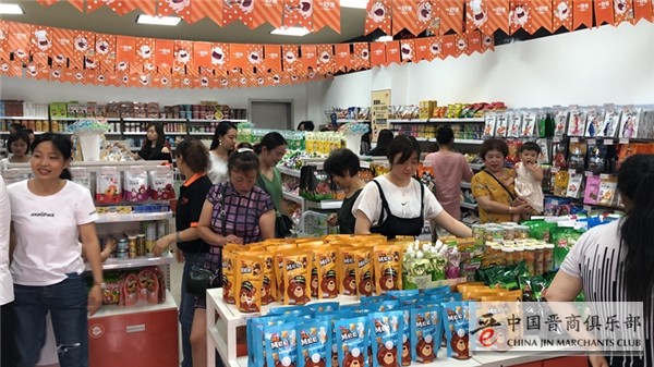 微信图片_20210407153020