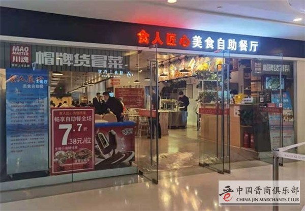 微信图片_20210407154047