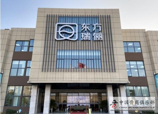 微信图片_20210407164558