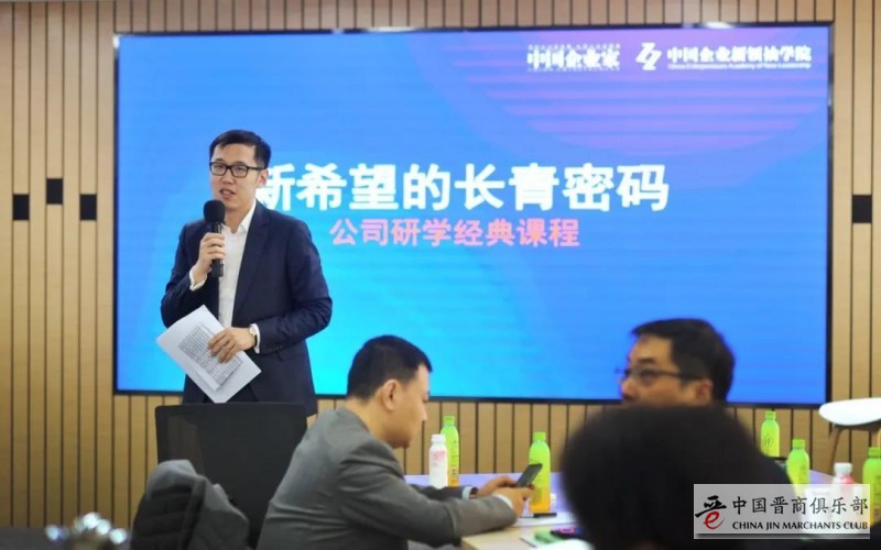 微信图片_20210408145934