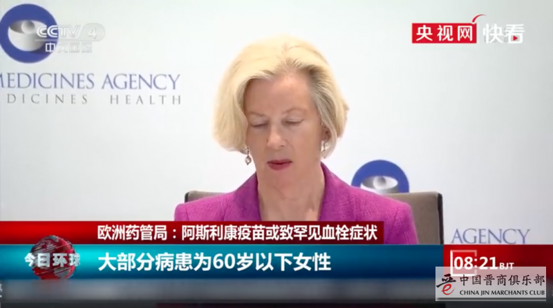 微信图片_20210408173712