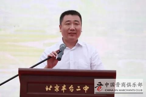 微信图片_20210408174039