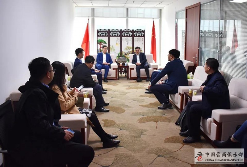 微信图片_20210408174959