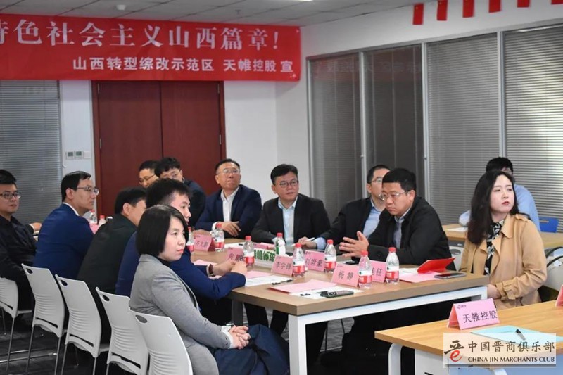 微信图片_20210408175004