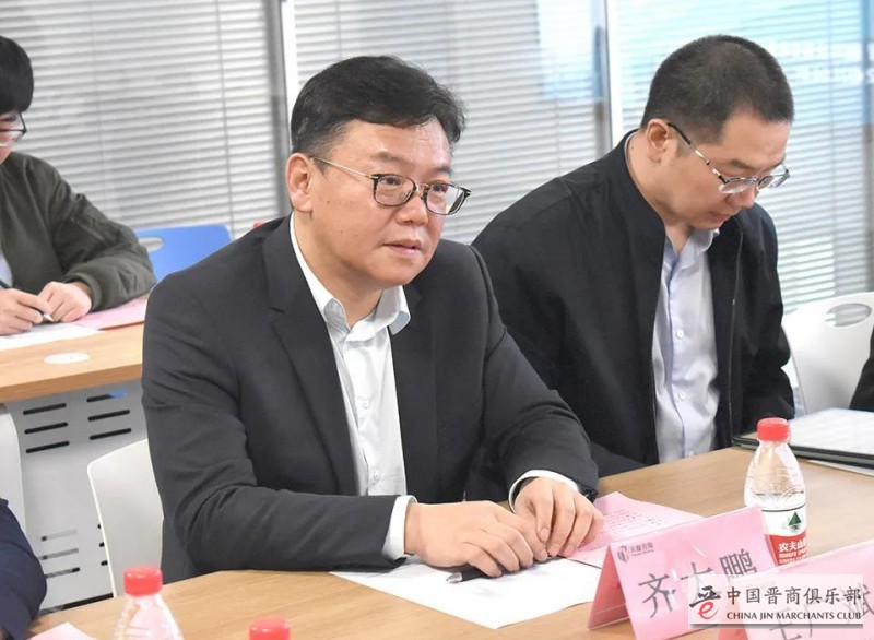 微信图片_20210408175008