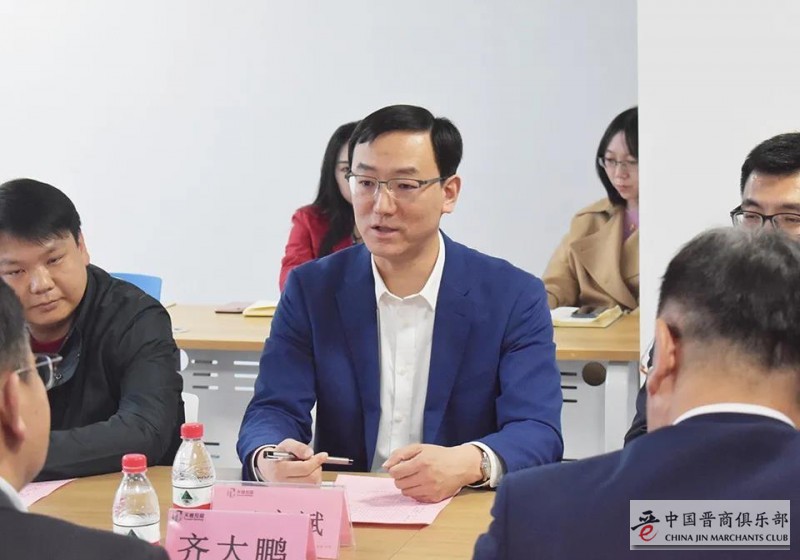 微信图片_20210408175016