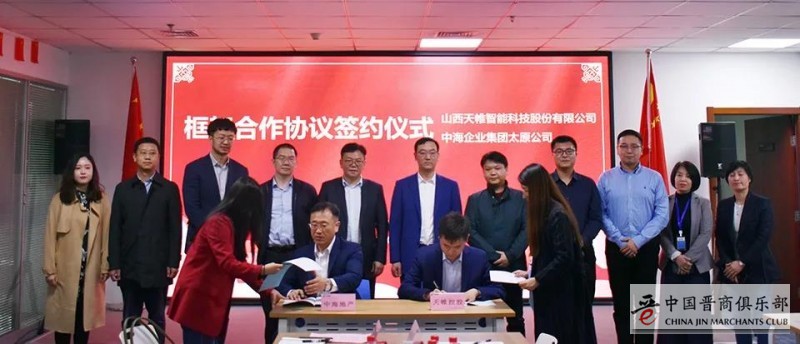 微信图片_20210408175025