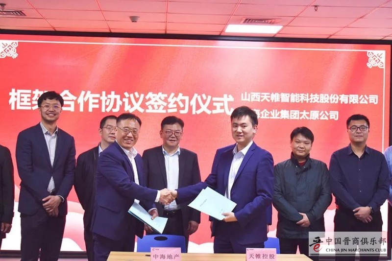 微信图片_20210408175028