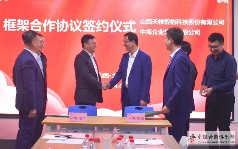 微信图片_20210408175033